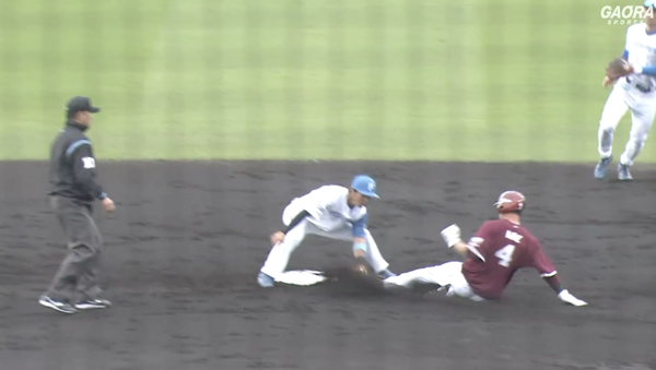 スクリーンショット 2023-02-25 13.27.10