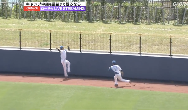 スクリーンショット 2023-02-26 13.14.11