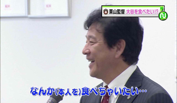 tabechaitai