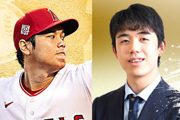 イチロー羽生の時代が過ぎて大谷藤井が現れるのって