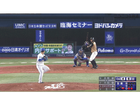 タイトルなし