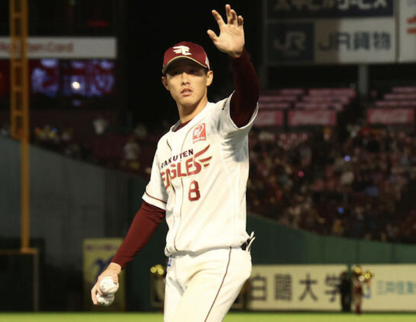スクリーンショット 2024-12-07 13.00.39