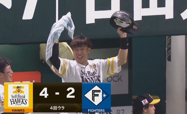 スクリーンショット 2022-08-20 19.19.33（2）