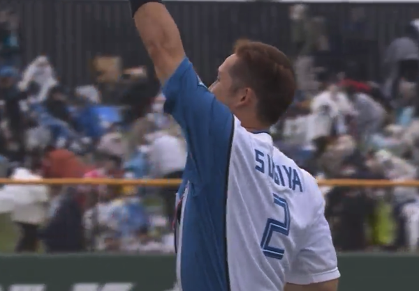 スクリーンショット 2022-08-23 16.09.02（2）