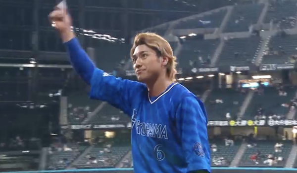 スクリーンショット 2024-05-31 21.35.14