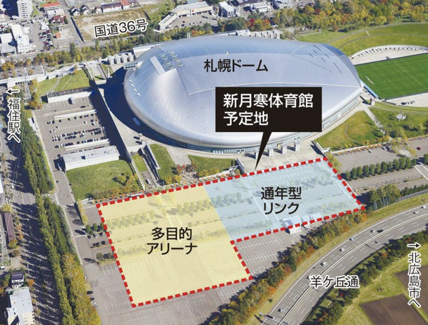スクリーンショット 2023-09-26 10.01.04