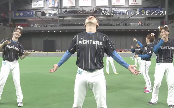 スクリーンショット 2022-12-14 17.00.51