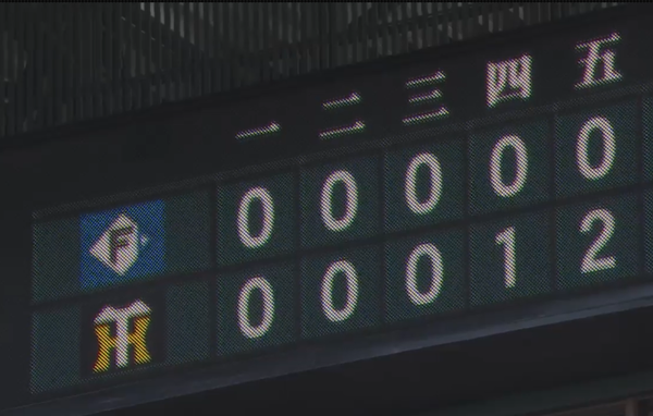 スクリーンショット 2022-06-04 15.43.03（2）