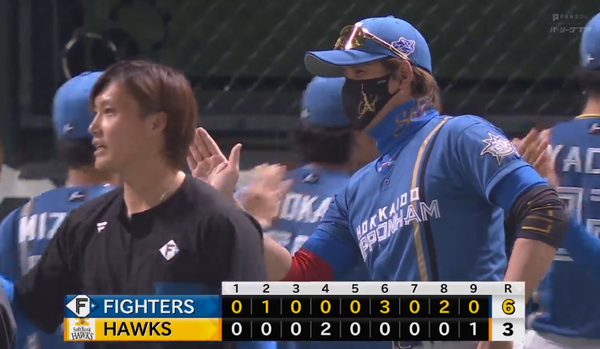 スクリーンショット 2023-05-10 20.57.52 1（2）