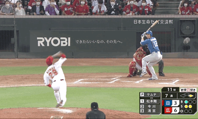 ezgif.com-gif-maker-2