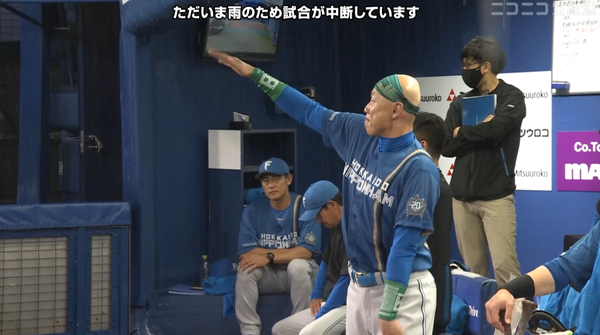 スクリーンショット 2023-06-15 19.33.12（2）