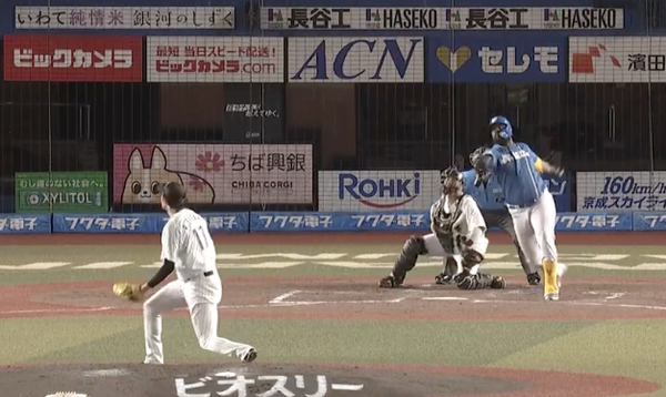 スクリーンショット 2024-08-22 18.53.10