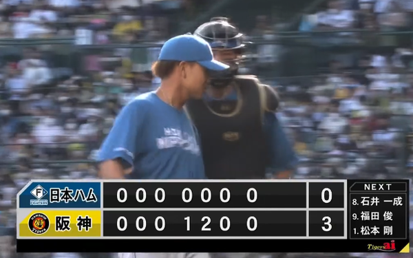スクリーンショット 2022-06-04 16.40.19（2）