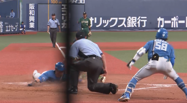 スクリーンショット 2023-08-18 21.40.42（2）