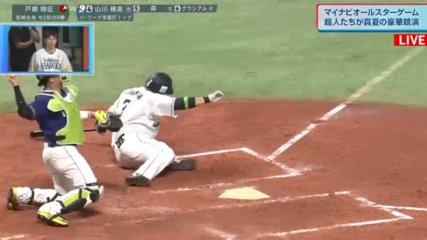 スクリーンショット 2022-07-26 20.07.10（2）