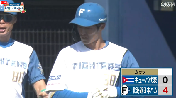 スクリーンショット 2023-02-17 14.01.33（2）
