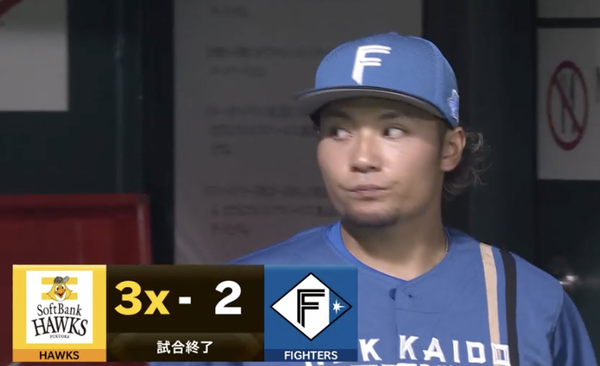 スクリーンショット 2024-08-04 15.46.51