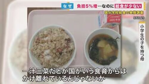 img_950a12644916859425d2f64df572141f246463.jpgのコピー