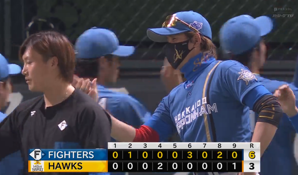 スクリーンショット 2023-05-10 20.57.52（2）