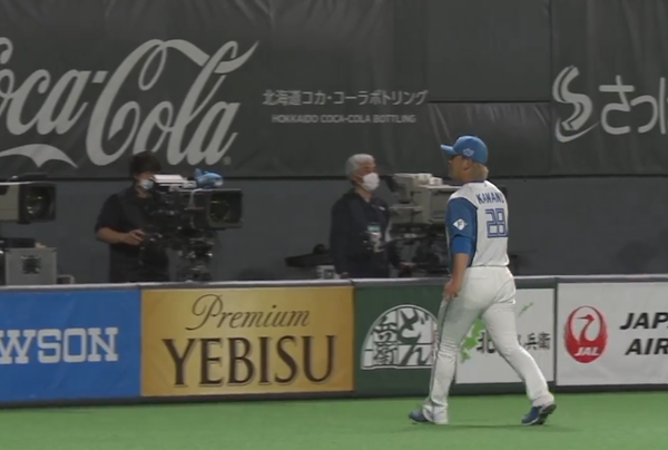 スクリーンショット 2022-06-18 16.12.39（2）