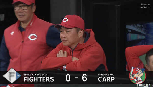 スクリーンショット 2024-03-13 20.48.33
