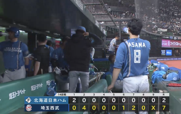 スクリーンショット 2023-07-17 21.39.40