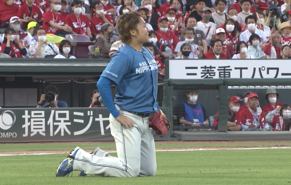 スクリーンショット 2022-06-02 19.04.03（2）
