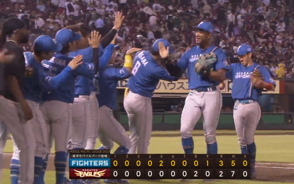スクリーンショット 2023-07-26 20.56.18（2）