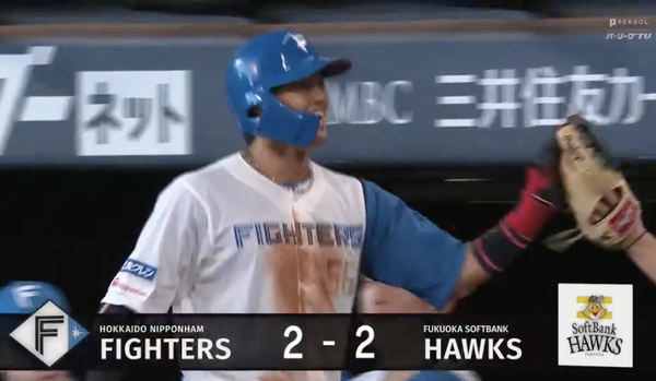 スクリーンショット 2024-09-28 14.53.43