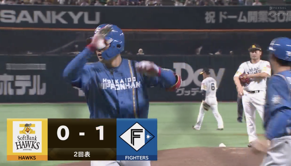スクリーンショット 2023-05-10 18.15.05