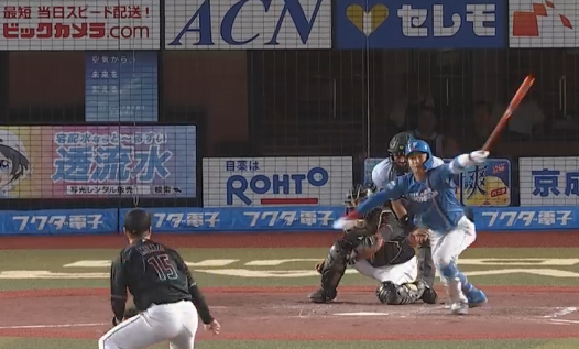 スクリーンショット 2023-08-02 18.53.22（2）