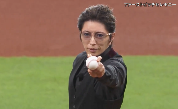 スクリーンショット 2024-08-01 17.15.31
