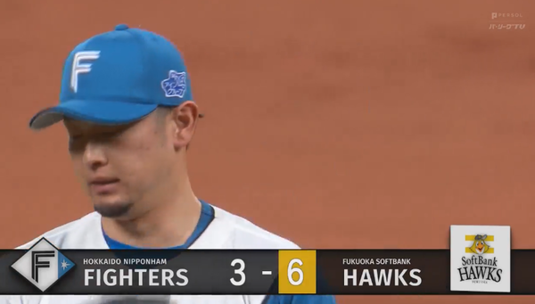 スクリーンショット 2023-04-28 20.44.33（2）