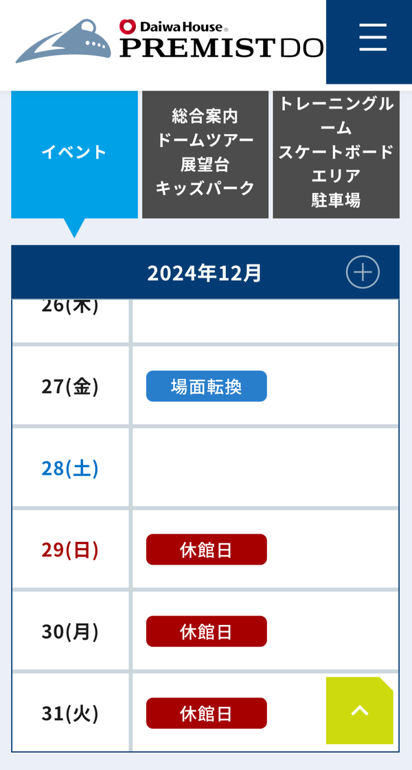 OxnFWI3