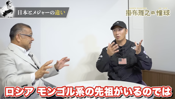 スクリーンショット 2022-12-09 16.00.07