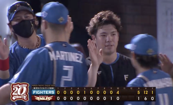 スクリーンショット 2024-08-06 21.33.07