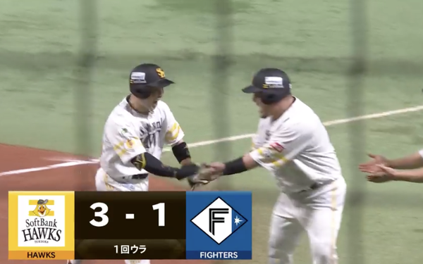 スクリーンショット 2024-10-17 18.21.26