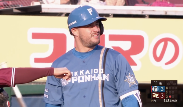 スクリーンショット 2023-04-23 17.29.15