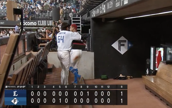 スクリーンショット 2024-07-26 21.43.23
