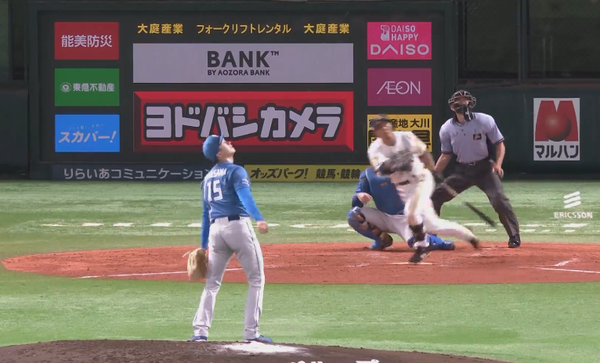 スクリーンショット 2022-08-20 19.19.51 1（2）