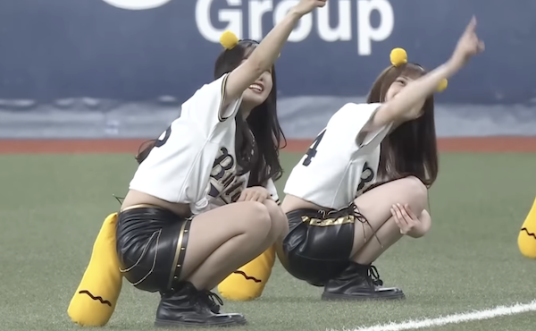 スクリーンショット 2022-07-24 2.29.27