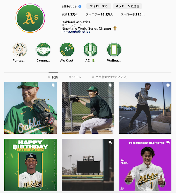 スクリーンショット 2023-02-16 16.21.09