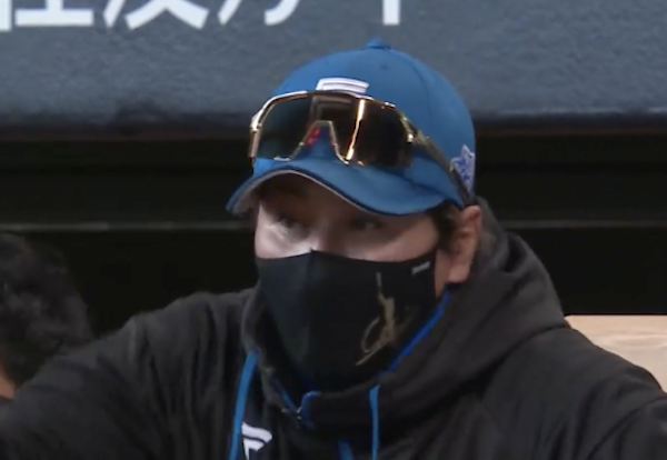 スクリーンショット 2024-09-08 16.17.30