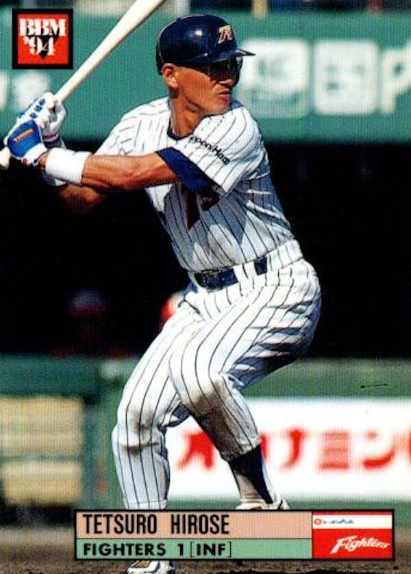 cardya2_zb1994-bb-r191