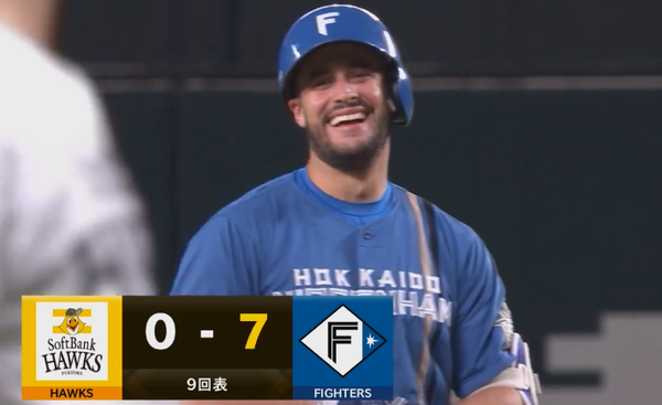 スクリーンショット 2023-08-12 20.42.31（2）
