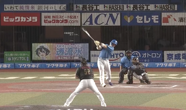 スクリーンショット 2024-07-21 20.07.09