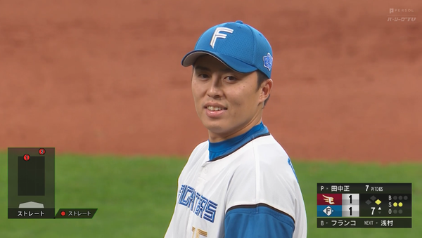 スクリーンショット 2023-04-01 15.41.57（2）