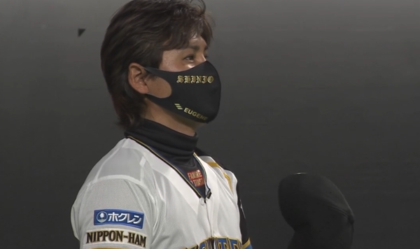 スクリーンショット 2022-09-06 17.54.27（2）