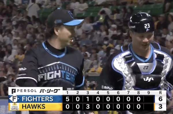 スクリーンショット 2024-09-03 20.52.49