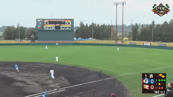 スクリーンショット 2023-02-14 13.13.39（2）